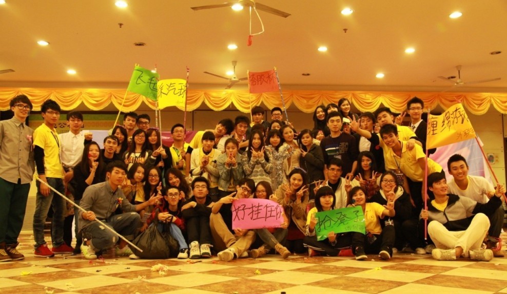 williamhill中国官网