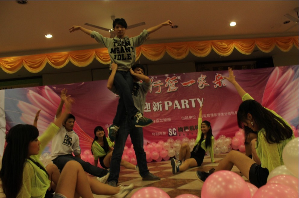 williamhill中国官网