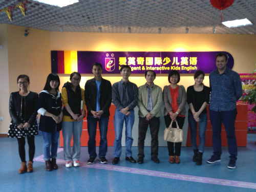 williamhill中国官网