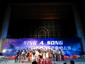 williamhill中国官网