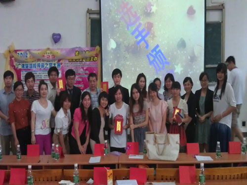 williamhill中国官网