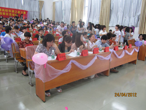 williamhill中国官网