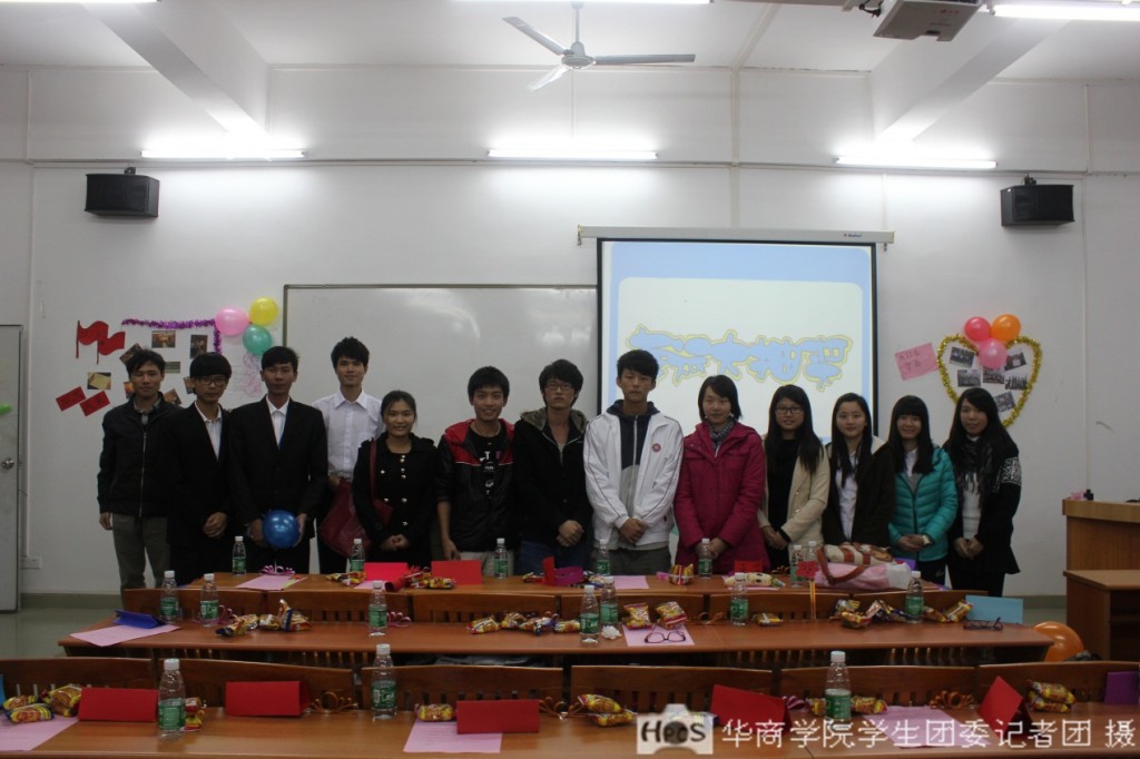 williamhill中国官网