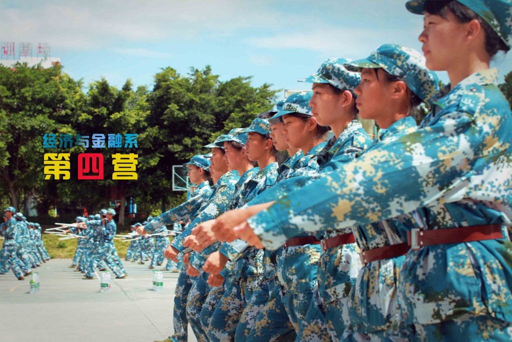 williamhill中国官网