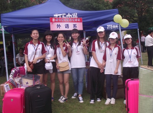 williamhill中国官网