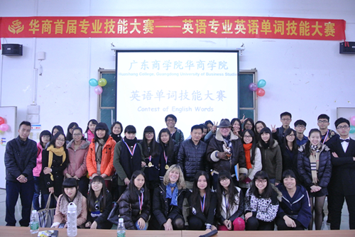 williamhill中国官网