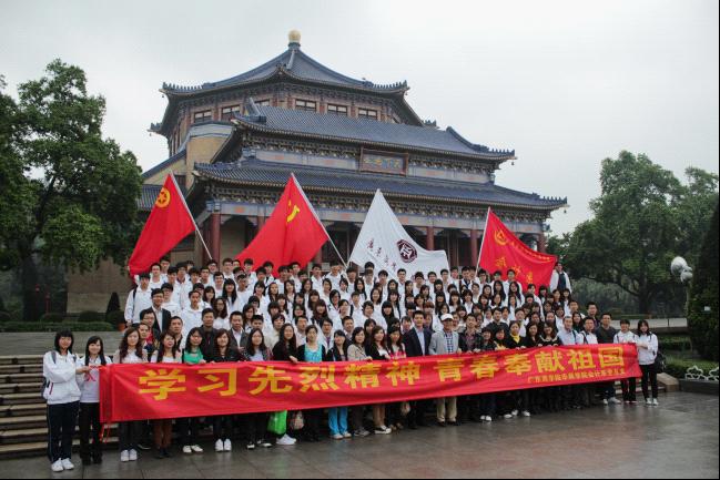 williamhill中国官网