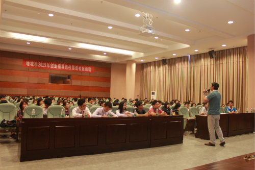 williamhill中国官网