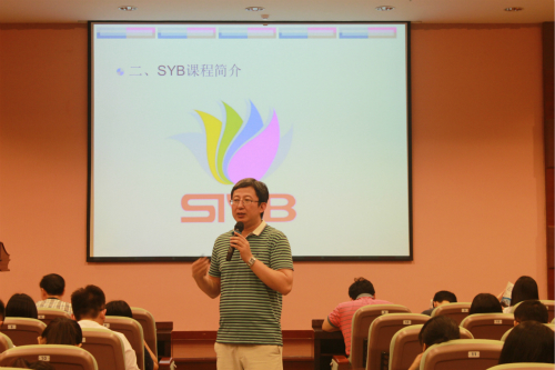 williamhill中国官网