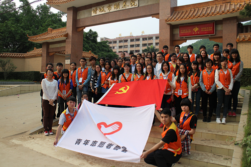 williamhill中国官网