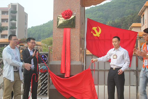 williamhill中国官网