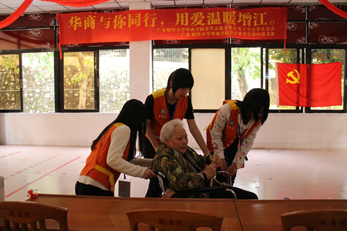 williamhill中国官网