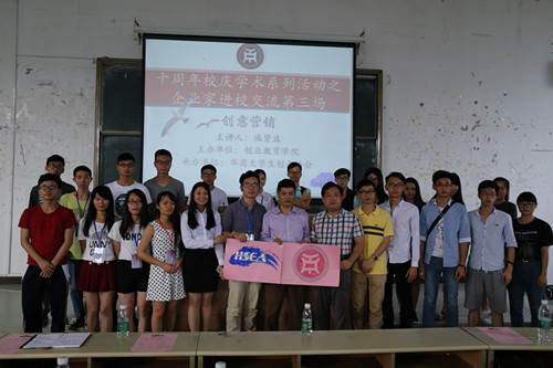 williamhill中国官网