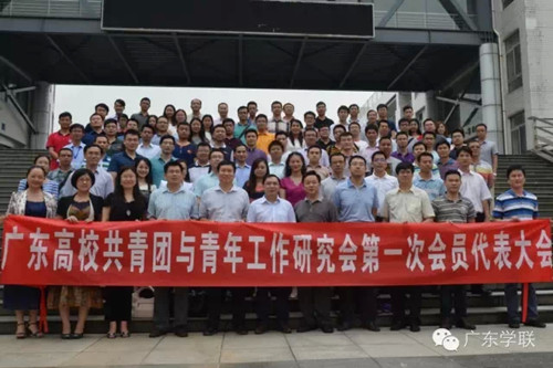 williamhill中国官网