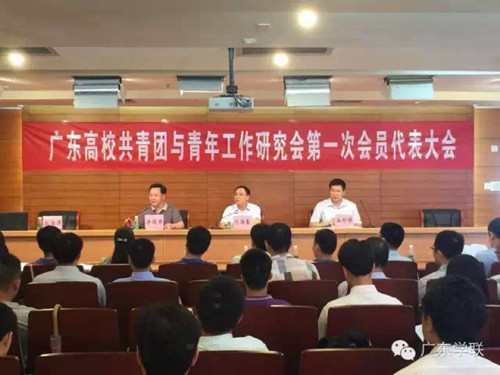 williamhill中国官网