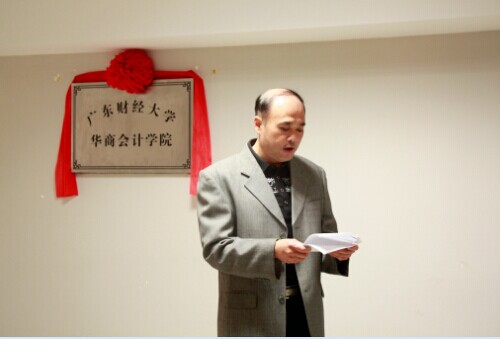 williamhill中国官网