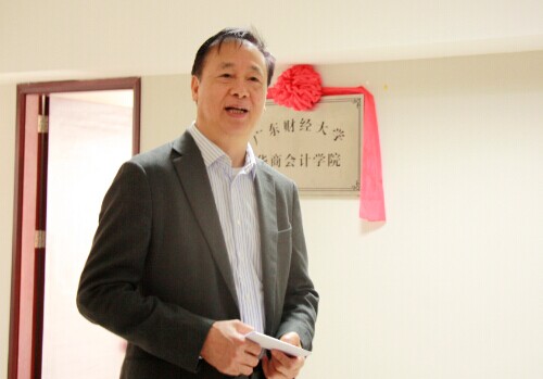 williamhill中国官网