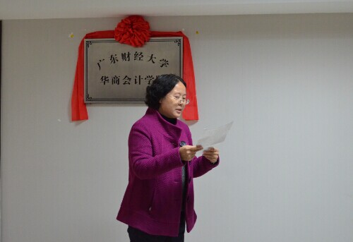 williamhill中国官网