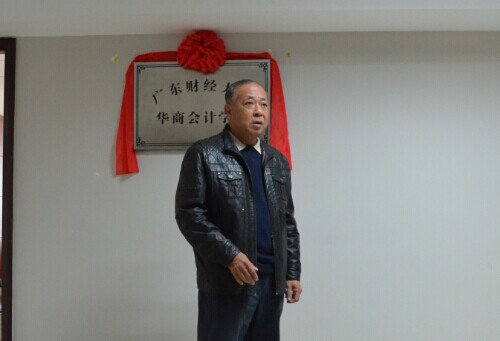 williamhill中国官网