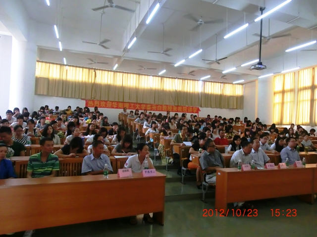 williamhill中国官网