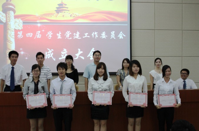 williamhill中国官网