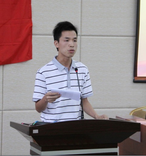 williamhill中国官网