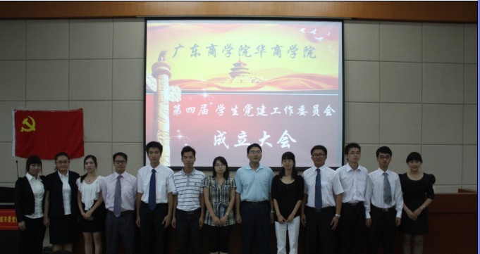 williamhill中国官网