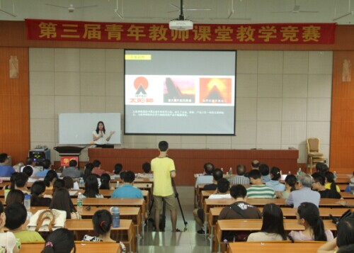 williamhill中国官网