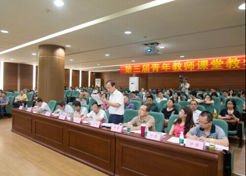 williamhill中国官网