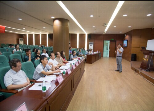 williamhill中国官网