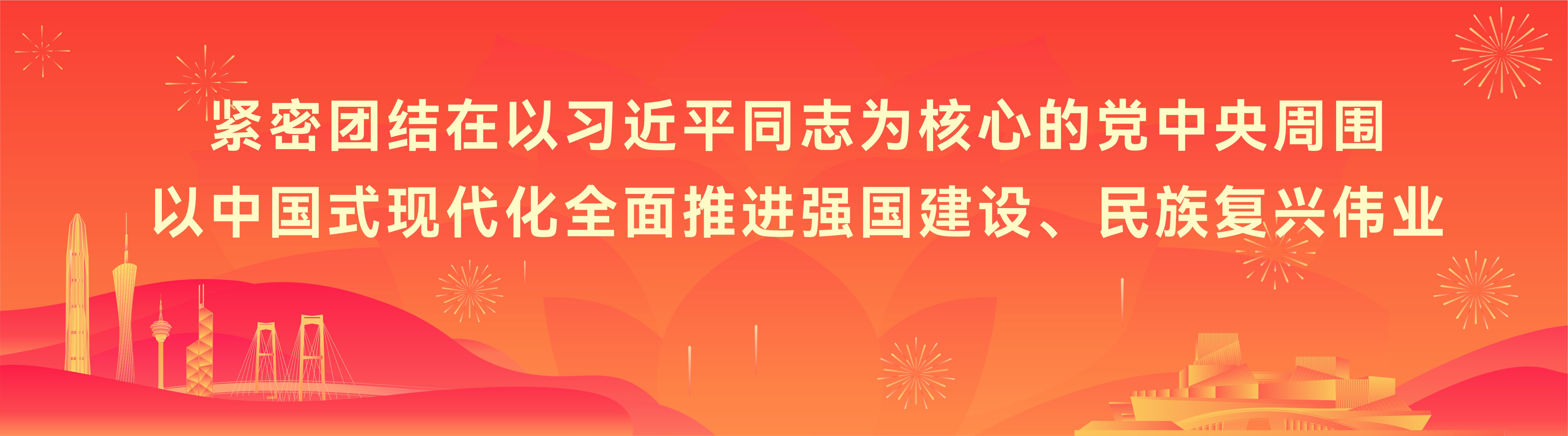 williamhill中国官网