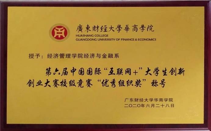 williamhill中国官网