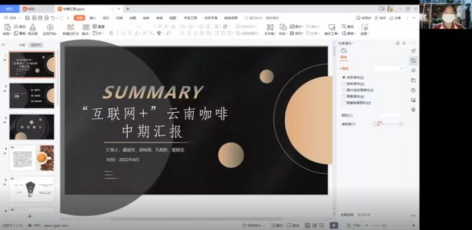 williamhill中国官网