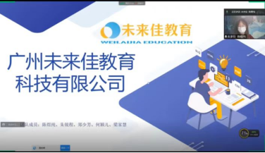 williamhill中国官网