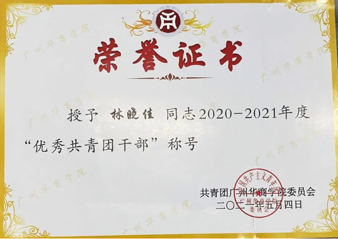 williamhill中国官网