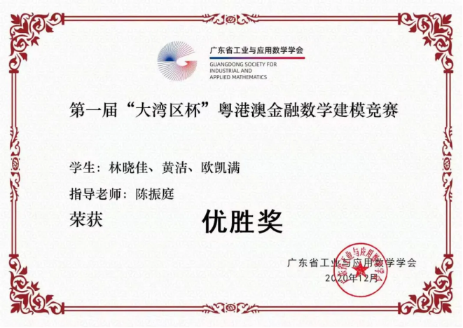 williamhill中国官网