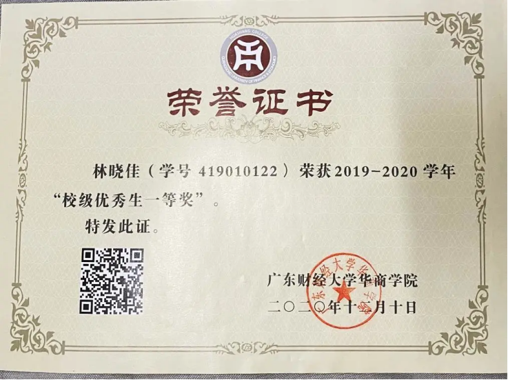 williamhill中国官网