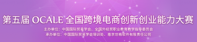 williamhill中国官网