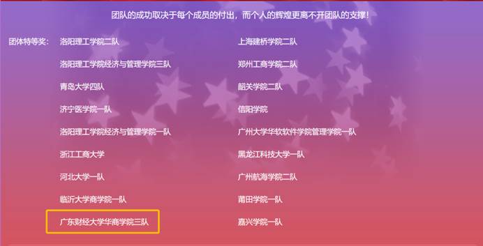 williamhill中国官网
