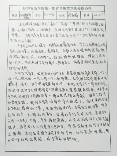 williamhill中国官网