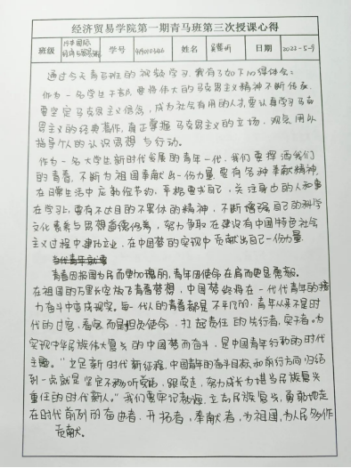 williamhill中国官网