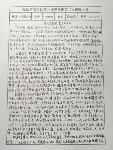 williamhill中国官网