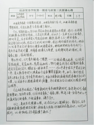 williamhill中国官网